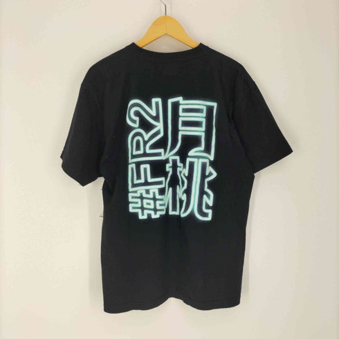 エフアールツー FR2 沖縄 Limited 月桃 両面プリント S/S Tシャツ メンズ JPN:L