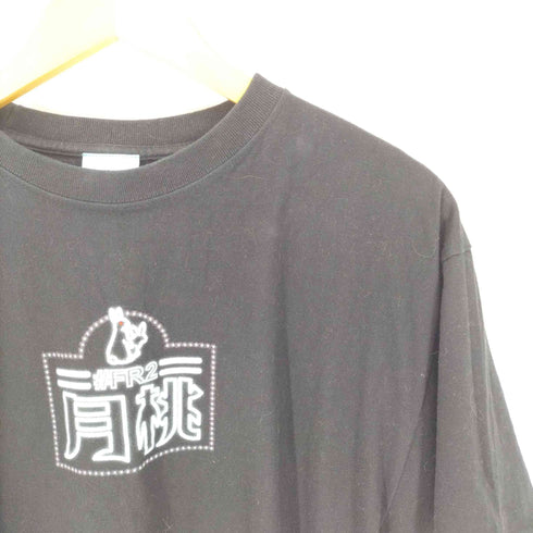 エフアールツー FR2 沖縄 Limited 月桃 両面プリント S/S Tシャツ メンズ JPN:L