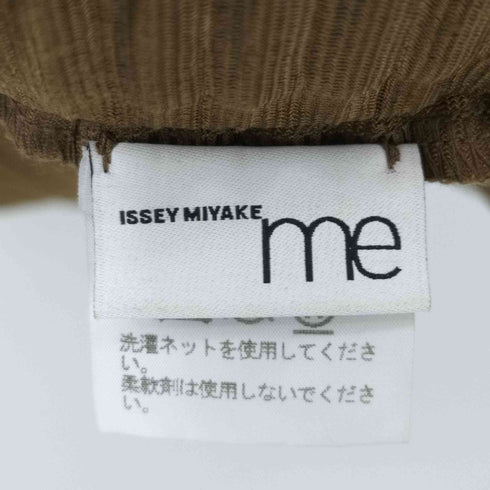 イッセイミヤケミー ISSEY MIYAKE me ハイネックカーディガン プリーツカーディガン メンズ
