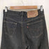 リーバイス Levis USA製 ボタン裏524刻印 501 先染め ブラックデニム メンズ 30inch