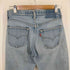 リーバイス Levis USA製 ボタン裏524刻印 エルパソ工場 501 赤耳 黒カンヌキ 66後期直後 メンズ