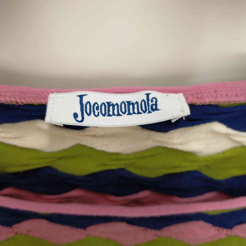 ホコモモラ Jocomomola ナミナミボーダーカットソー レディース 40