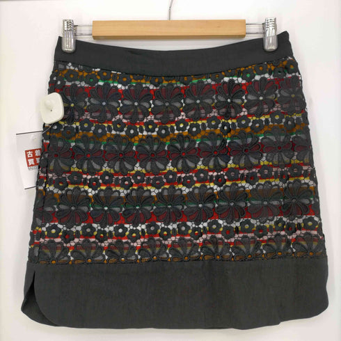 マレーラ MARELLA レース×ストライプ 3ピースセットアップ ノースリーブ+クロップドパンツ+ミニスカート レディース 36