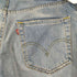 リーバイス Levis 569 LOOSE STRAIGHT ワイドストレートデニムパンツ メンズ 30/30