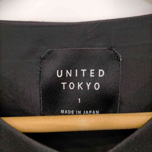 ユナイテッドトウキョウ UNITED TOKYO サテンノーカラー ブルゾン メンズ JPN:1