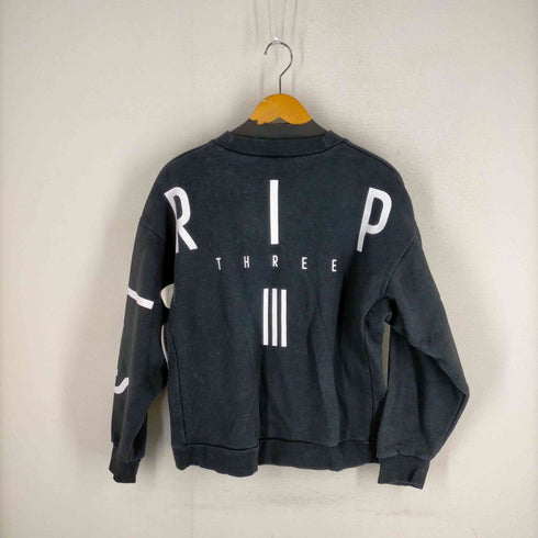 アディダス adidas バックロゴプリントクルーネックスウェット メンズ JPN:L