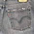 リーバイス Levis WHITE PACKAGE ボタン裏刻印J22 507-03 ブーツカット デニムパンツ メンズ 33