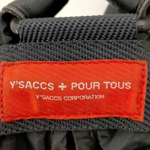 イザックプールオム Y'SACCS POUR HOMME 背面ジップ ナイロンマルチポケットバックパック メンズ
