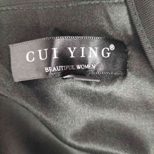 CUIYING ブラウスパンツセットアップ レディース L
