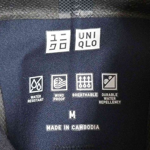 ユニクロ UNIQLO ブロックテックステンカラーコート メンズ JPN:M