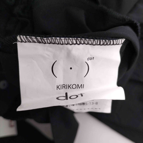 KIRIKOMI DOT サスペンダー付きスカート レディース