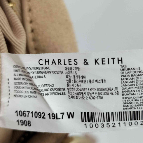 チャールズキース CHARLES & KEITH 2WAY ショルダーバック トートバック レディース