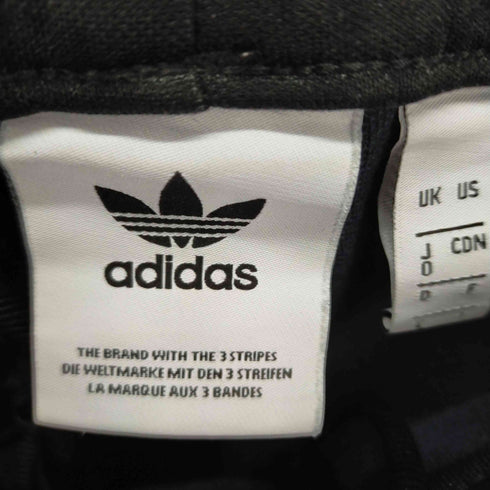 アディダス adidas ジャージパンツ ベッケンバウアー トラックパンツ メンズ O
