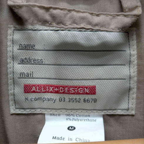 アリックスデザイン ALLIX DESIGN パッカブルカモ柄4P ジップジャケット メンズ JPN:M