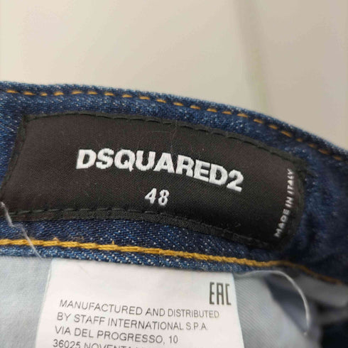 ディースクエアード DSQUARED2 20SS SLIM Jean スリム ジーンズ スキニー デニム パンツ メンズ JPN:48