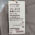 ムジルシリョウヒン 無印良品 22SS 洗いざらし 太番手 クルーネック 長袖Tシャツ メンズ M