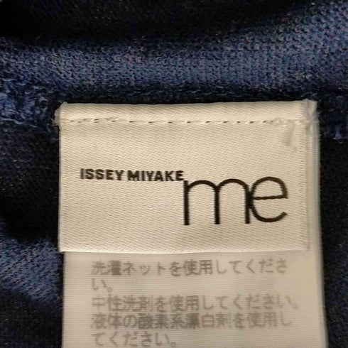 ミー イッセイミヤケ me ISSEY MIYAKE リヨセルクルーネックニット 薄手 レディース