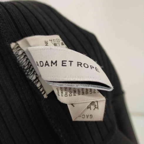 アダムエロペ Adam et Rope マーメイドコンビスカート レディース FREE