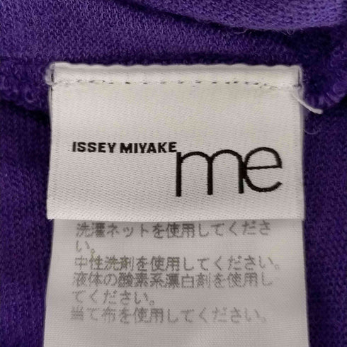 ミー イッセイミヤケ me ISSEY MIYAKE テンセルタートルネックネックニット 薄手 レディース