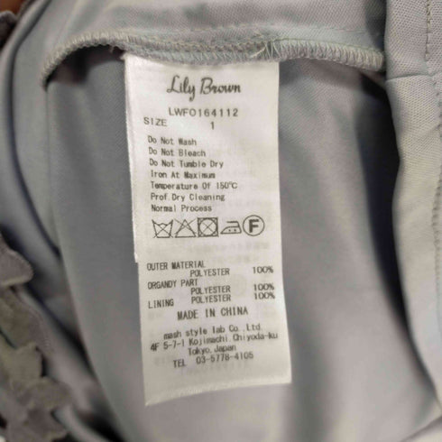 リリーブラウン Lily Brown レース切替ドレス レディース JPN:1