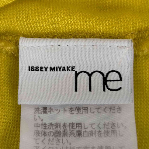 ミー イッセイミヤケ me ISSEY MIYAKE リヨセルタートルネックネックニット 薄手 レディース