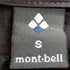 モンベル mont bell フエゴパーカ メンズ JPN:S