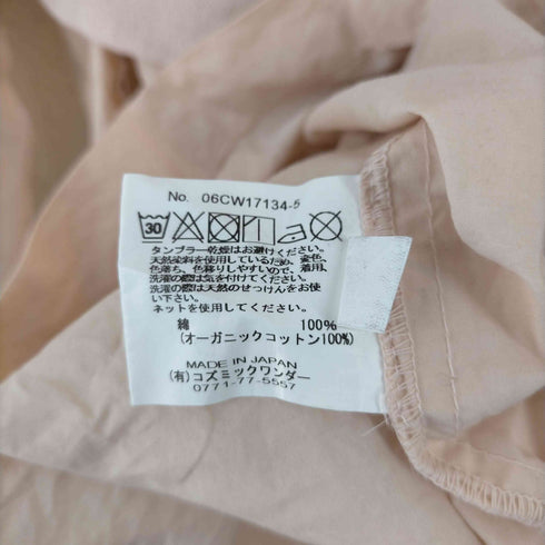 コズミックワンダー COSMIC WONDER オーガニックコットン リボンワンピース レディース JPN:0