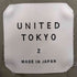 ユナイテッドトウキョウ UNITED TOKYO POLARTEC中綿ウォッシャブルフーデットブルゾン メンズ JPN:2