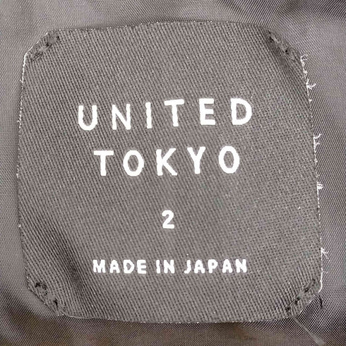 ユナイテッドトウキョウ UNITED TOKYO タスマニアメルトンダブルチェスターコート メンズ JPN:2