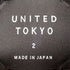 ユナイテッドトウキョウ UNITED TOKYO ステッチオーバーサイズモックネックニット メンズ JPN:2