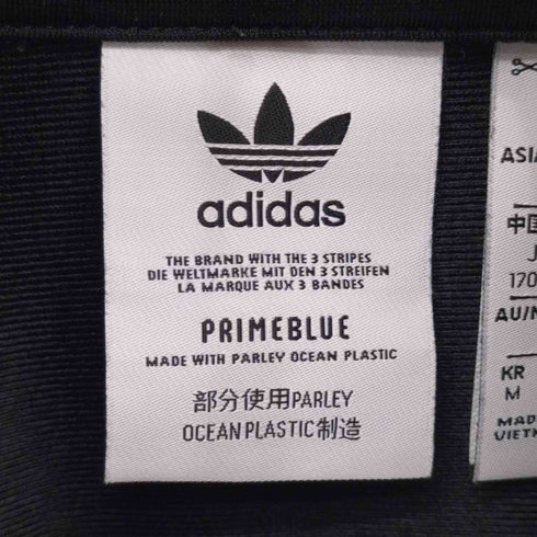 アディダス adidas Firebird Track Jacket メンズ JPN:M