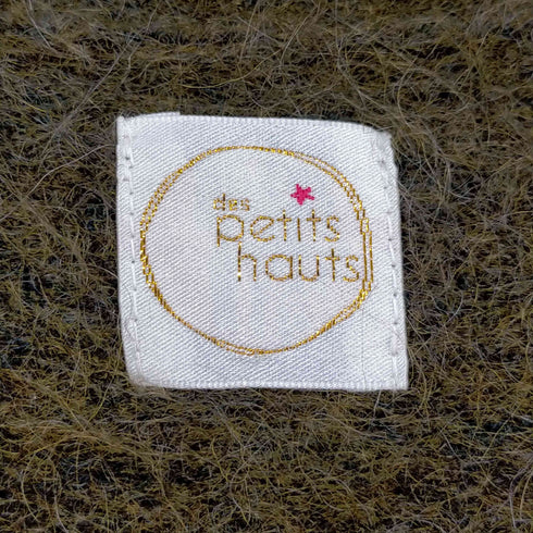 DES PETITS HAUTS フランス製 シャギーカーディガン レディース FREE