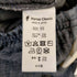 ポータークラシック PORTER CLASSIC Sashiko Line Premium Peace Pants刺し子イージーパンツ メンズ JPN:XS