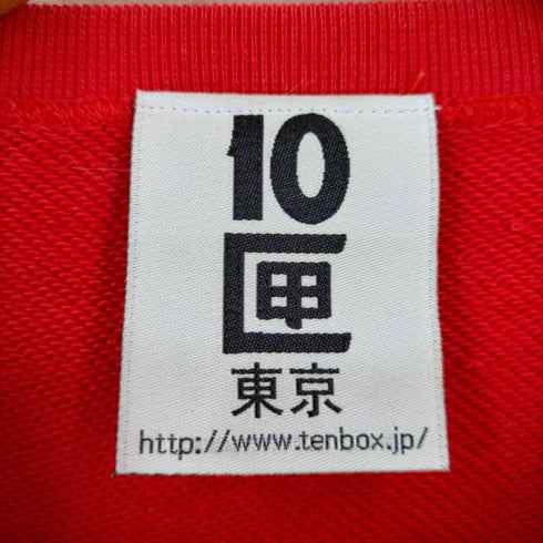 テンボックス 10匣 TEN BOX A TENBOX BLACKDRAGON SWAET メンズ JPN:L