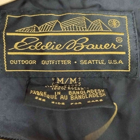 エディーバウアー Eddie Bauer 80-90S 黒タグ後期 ジップアップ ゴアテックス ナイロン ジャケット GORE TEX 裾 ドローコード メンズ import:M