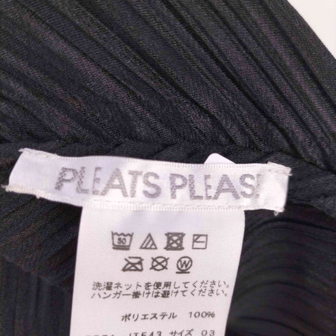 プリーツプリーズイッセイミヤケ PLEATS PLEASE ISSEY MIYAKE アシンメトリープレス プリーツワンピース レディース JPN:3