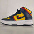 ナイキ NIKE WMNS DUNK HIGH REBEL VARSITY MAIZE レディース 25cm