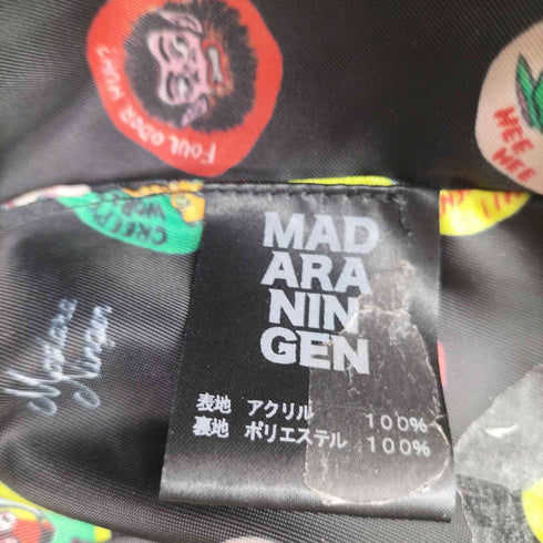 MADARANINGEN NESSIE FLIGHT CAP メンズ