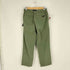 グラミチ GRAMICCI LOOSE TAPERED PANTS ルーズテーパードパンツ クライミングパンツ メンズ S