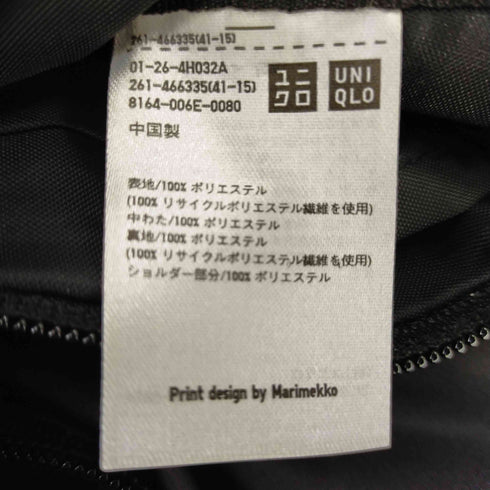 ユニクロ UNIQLO ラウンドミニショルダーバッグ レディース ONE SIZE