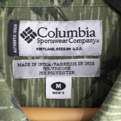 コロンビアスポーツウェア Columbia Sportswear ヤシの木柄 S/S シャツ メンズ import:M