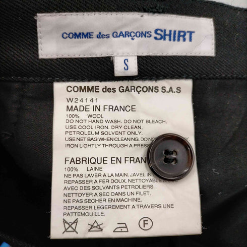 コムデギャルソンシャツ COMME des GARCONS SHIRT ジップフライウールスラックス メンズ JPN:S