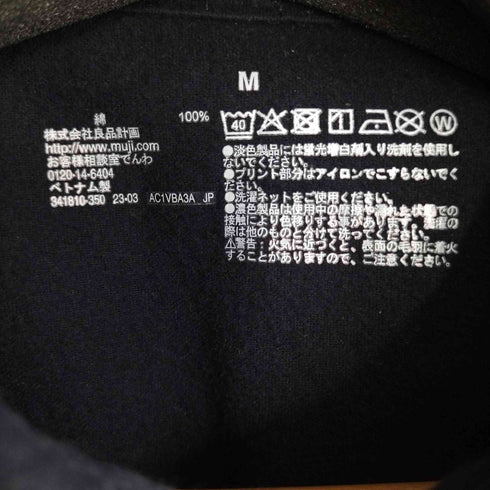 ムジルシリョウヒン 無印良品 両面起毛フランネルシャツジャケットジャケット メンズ JPN:M