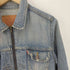 リーバイス Levis 00S 70602 2nd 型 4P ジップアップ デニムジャケット メンズ JPN:L