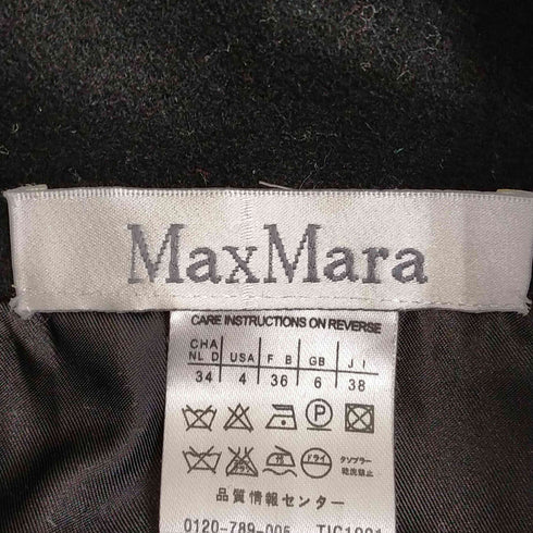 マックスマーラ MAXMARA ウールベルテッドジャケット レディース 38