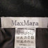 マックスマーラ MAXMARA ウールベルテッドジャケット レディース 38