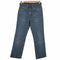 リーバイス Levis 85年製 509 メンズ W30/L30