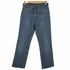 リーバイス Levis 85年製 509 メンズ W30/L30