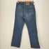リーバイス Levis 85年製 509 メンズ W30/L30