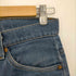 リーバイス Levis 85年製 509 メンズ W30/L30
